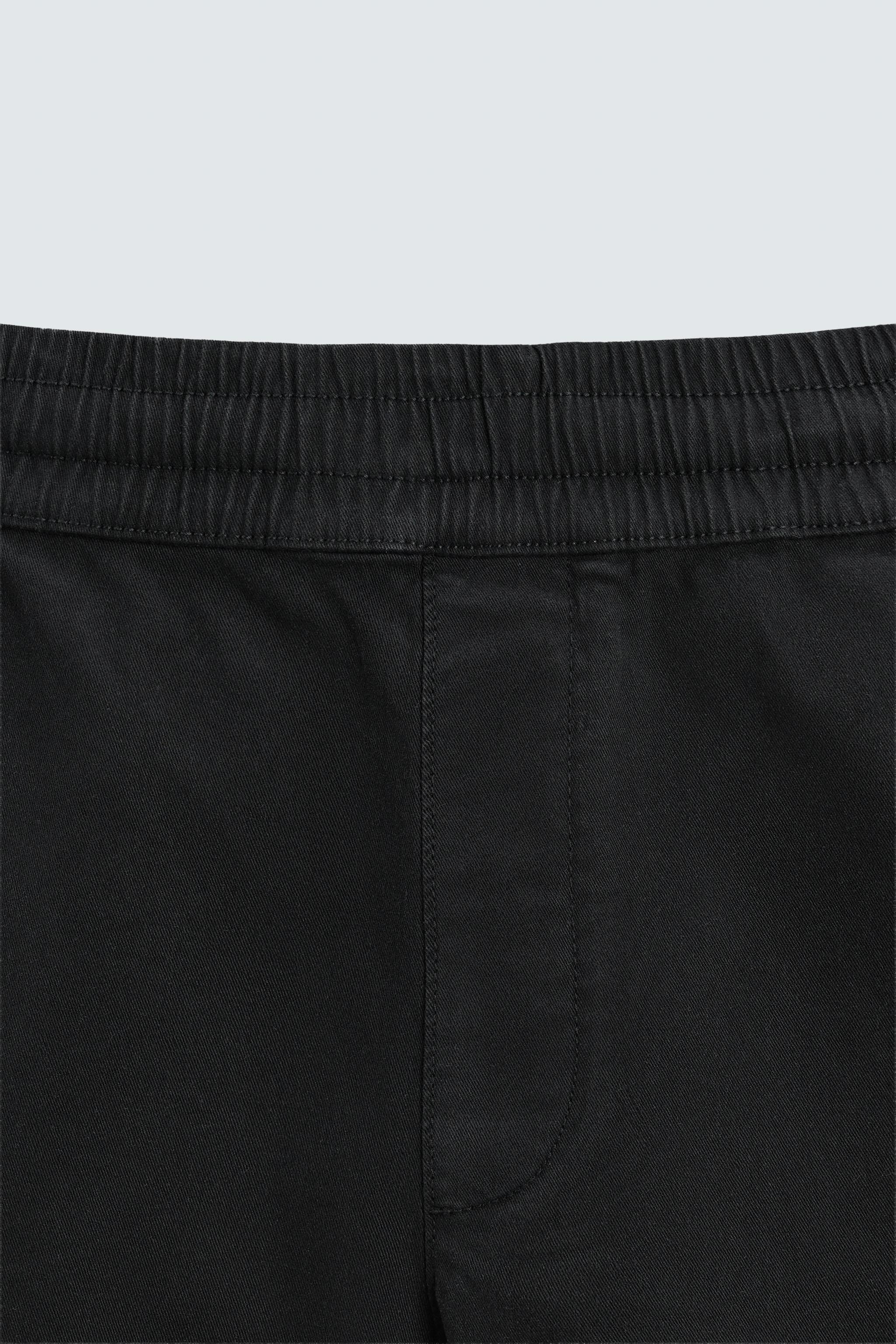 RELAXED FIT TWILL SHORTS